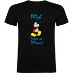 Tricou copii Frate Mickey, Negru