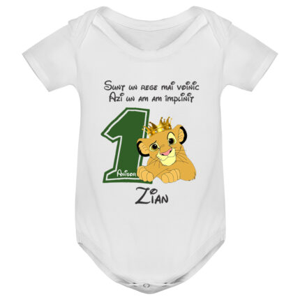 Body copii -La mulți ani ! - Rege voinic Simba (1 anișor), Alb