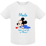 Tricou copii -Nășic cel mai mic Mickey, Alb